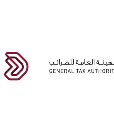 dhareeba tax portal general tax authority